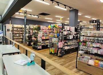 japan/kawachi/shop/kansai-super-kawachi-iwafune