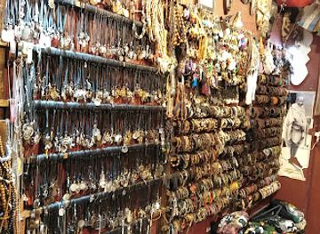 lebanon/beirut/hamra/shop/ants-hamra