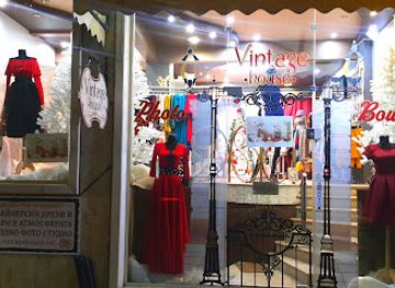 bulgaria/varna/shop/vintage-house-boutique-and-photo-studio