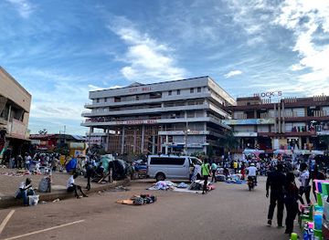 uganda/kampala/shop/glavin-house-of-babies