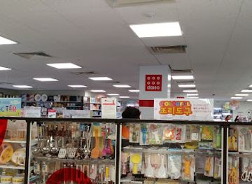 south-korea/hoseo-region/shop/daiso