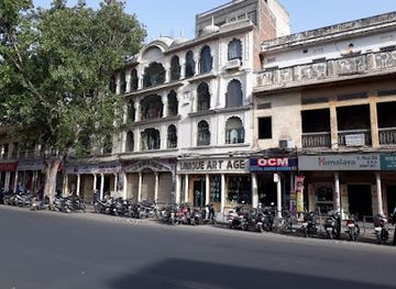 india/rajasthan/shop/unique-art-age