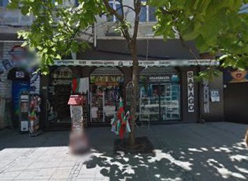 bulgaria/pirin-macedonia/shop/savago