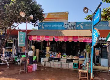 myanmar-burma/kyaiktiyo-pagoda/shop/kaung-kaing-hka-sat-si