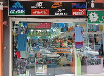 brunei/muara/shop/barka-enterprises