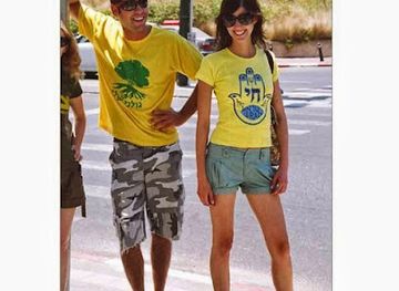 israel/raanana/shop/t-shirts-israeli-t