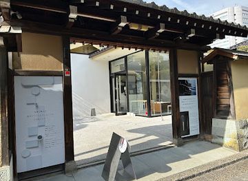 japan/kanazawa/nagamachi-samurai-district/shop/soil-flagship-shop