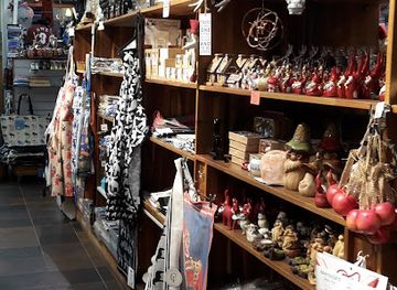 sweden/swedish-lapland/shop/indus-the-gift-shop