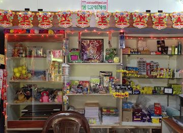 india/bhubaneswar/shop/unique-store