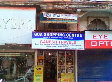 india/goa-beaches/shop/goa-shopping-centre
