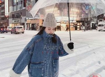 peru/cajamarca/shop/asiatic-store