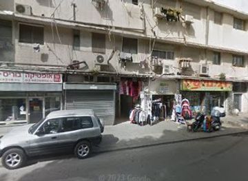 israel/jaffa/shop/boutique-conference