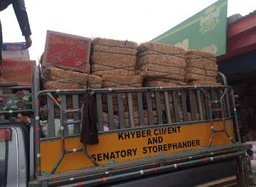 pakistan/phandar-valley/shop/khyber-general-store-cement-agency