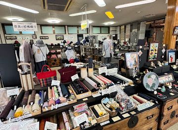 japan/echigo/shop/shiozawa-tsumugi-fabric-museum
