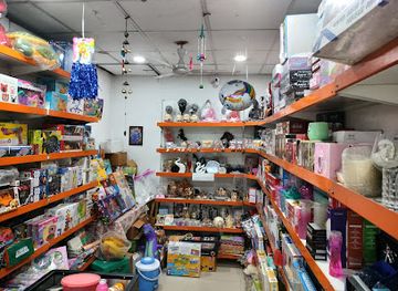 india/uttar-pradesh/shop/unique-gift-gallery