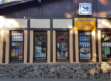 slovakia/tatras/shop/suveniry