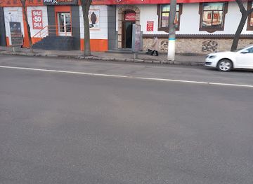 ukraine/kropyvnytskyi/shop/big-shopp