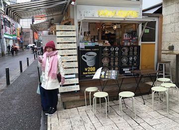 japan/chikuzen/shop/the-shops-daimyo