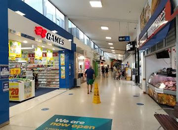 australia/atherton-tablelands/shop/eb-games-atherton