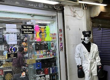 kuwait/al-kout-mall/shop/al-zain-plus