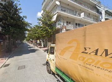 greece/larissa/shop/unity-larisa