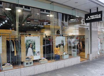 new-zealand/auckland/shop/recycle-boutique