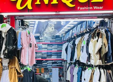 nepal/kathmandu/shop/unique