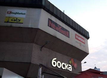 bosnia-and-herzegovina/banja-luka/shop/boska