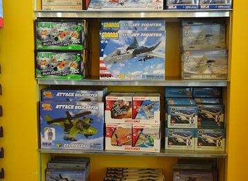 arizona/saguaro-national-park/shop/the-flight-store