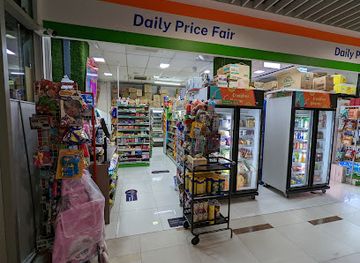 singapore/clementi/shop/newest