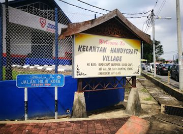 malaysia/kelantan/shop/kelantan-vintage-market