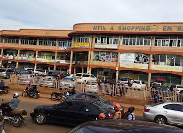 uganda/central-region/shop/ntinda-shopping-center