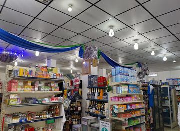 sierra-leone/western-area-urban-district/shop/st-mary-s-supermarket