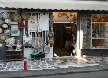 greece/monemvasia/shop/kastania-eleni-handmade-souvenirs-shop