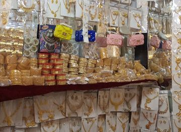 the-gambia/serrekunda/shop/international-baby-shop