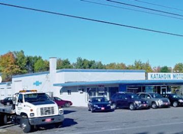 maine/katahdin-region/shop/katahdin-motors-inc