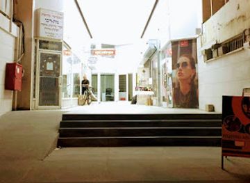 israel/nahariya/shop/filipino-asian-store