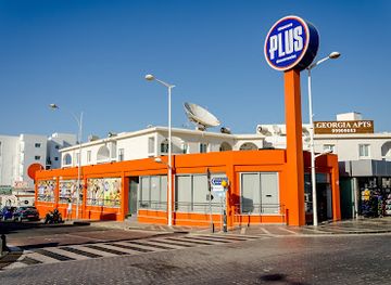 cyprus/fig-tree-bay/shop/plus-discount-market