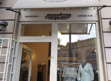 serbia/belgrade/shop/gradstor-design-hub