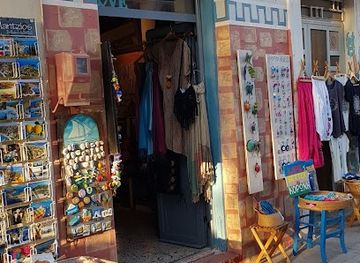 greece/western-macedonia/shop/sabina-s-shop