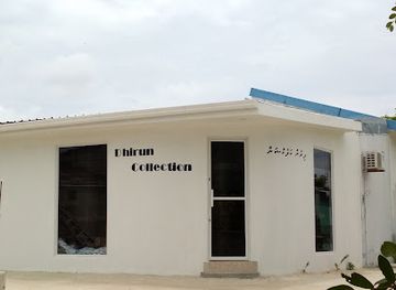 maldives/huraa/shop/dhirun-collection