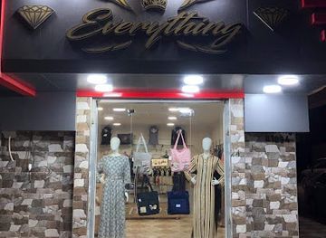 algeria/hoggar-mountains/shop/everything