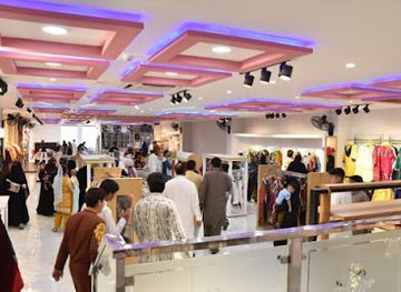 pakistan/gujranwala/shop/dar-emporium