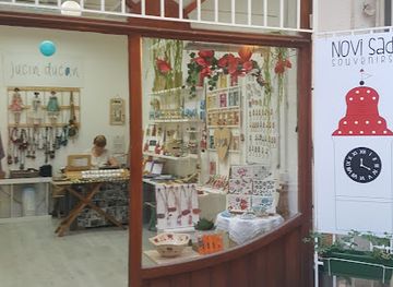 serbia/banat/shop/jucin-ducan