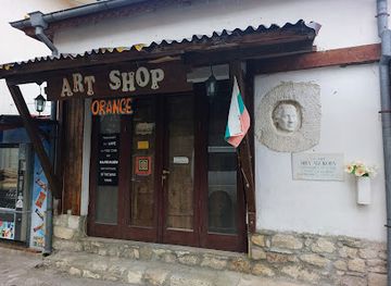 bulgaria/moesia/shop/art-shop-orange