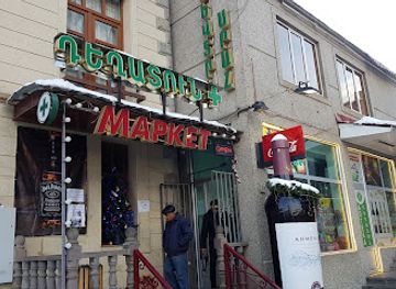armenia/tsaghkadzor/shop/market