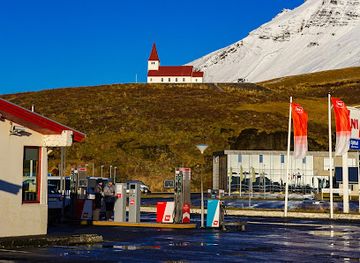 iceland/vik/shop/n1