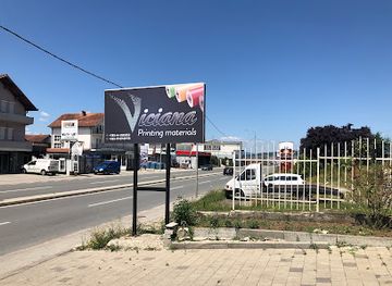 kosovo/vushtrri/shop/viciana-printing-materials