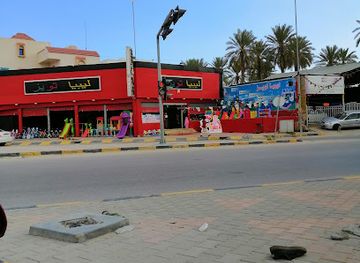 libya/surt-desert/shop/libya-toys