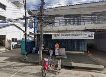 thailand/chumphon/shop/summer-store-and-nail